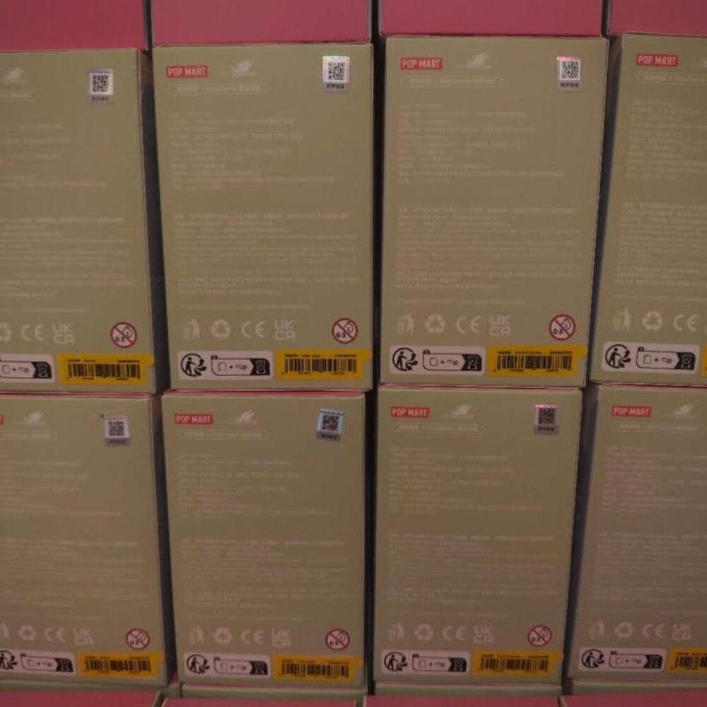 Pop Mart The Monsters Exciting Macaron Sesame Bean Labubu Blind Box Keychain - Picture 2 of 2